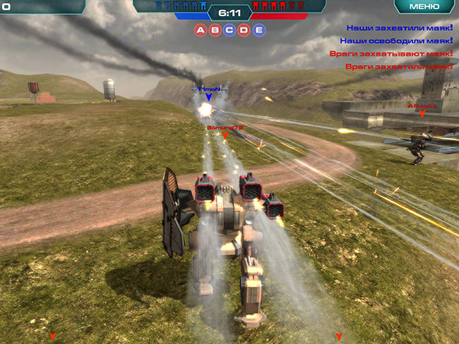 Walking War Robots