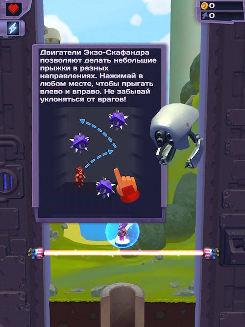 Dash_Masters_2