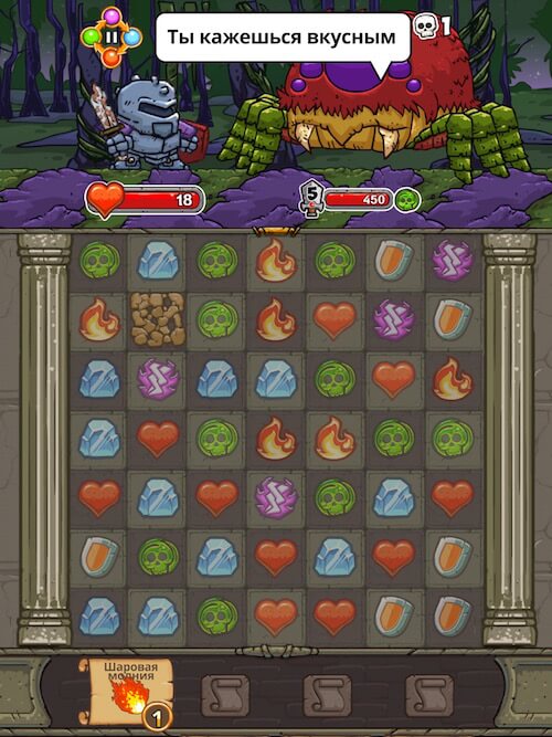 Good Knight Story — когда раскалывается голова и не помнишь, что было вчера. Good Knight Story — когда раскалывается голова и не помнишь, что было вчера. Фото.