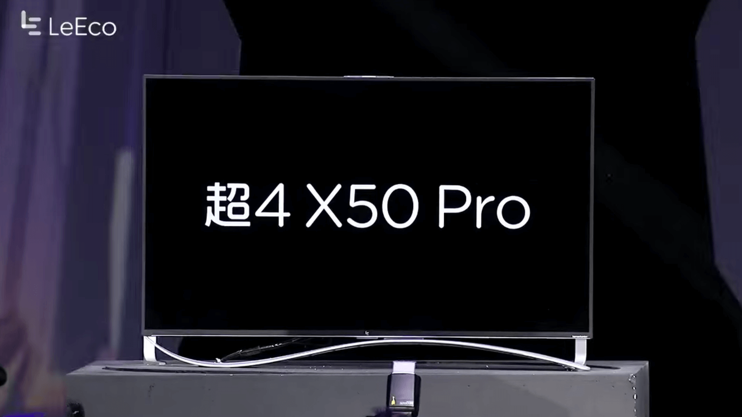 LeEco: незаметный герой из Поднебесной? LeEco: незаметный герой из Поднебесной? Фото.