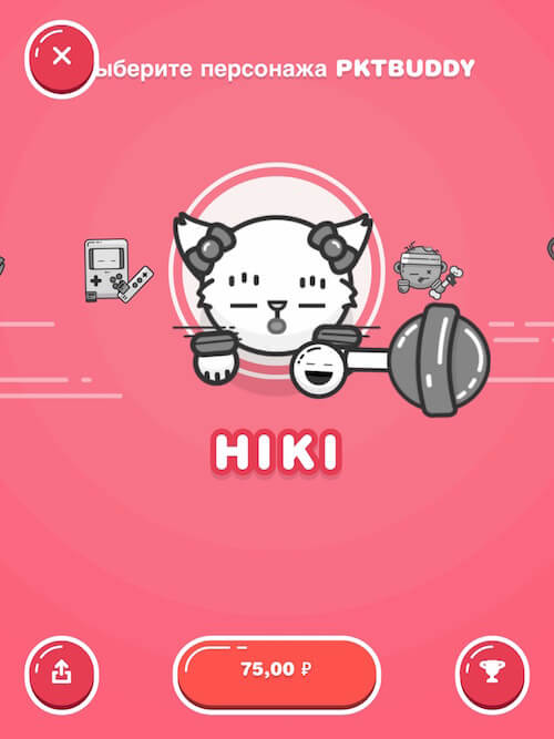PKTBALL — самый динамичный теннис в App Store. PKTBALL — самый динамичный теннис в App Store. Фото.