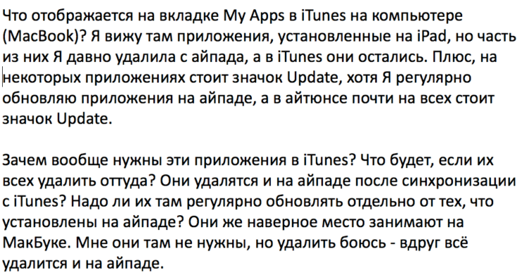 loli-bishoujo-itunes-lost-apps-