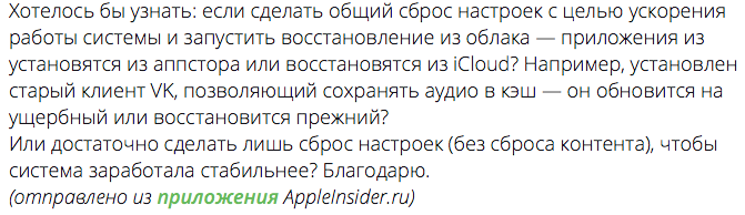 yann-question-app-store