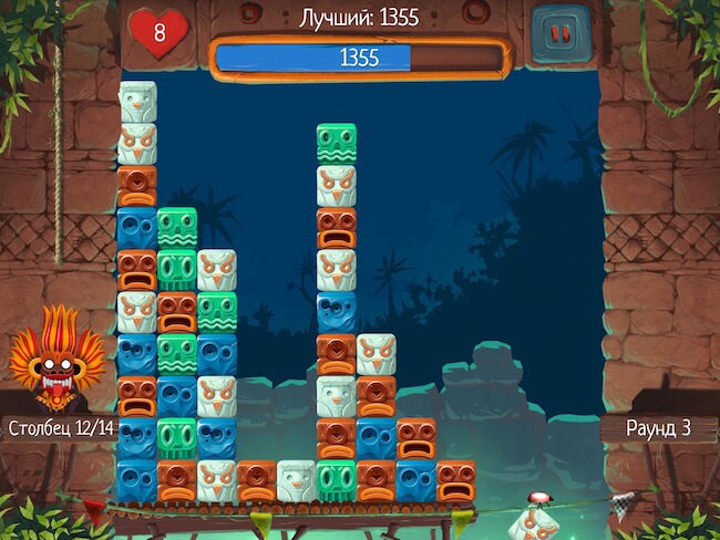 Tap_the_Blocks_4