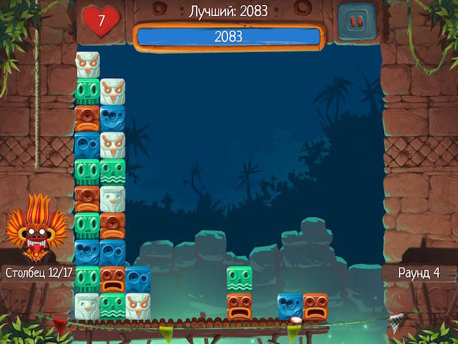 Tap_the_Blocks_5