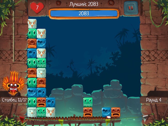 Tap_the_Blocks_5