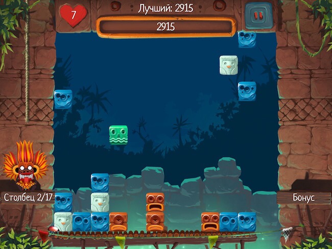 Tap_the_Blocks_6