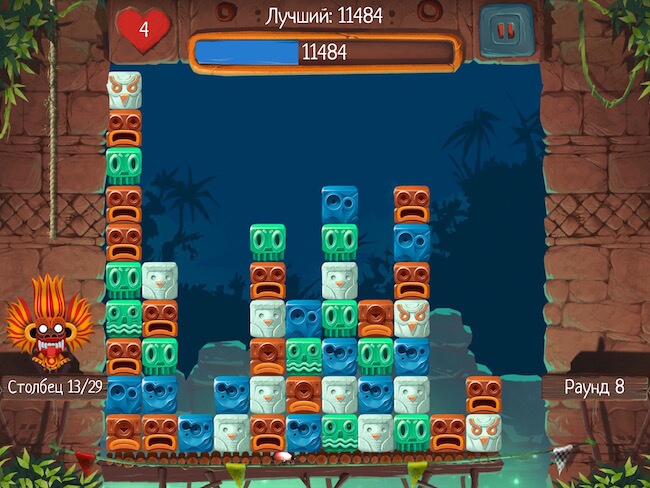 Tap_the_Blocks_7