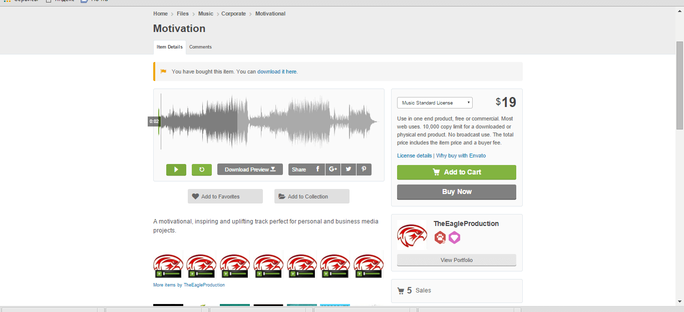 envatomusic