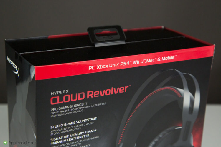 HyperX Cloud Revolver