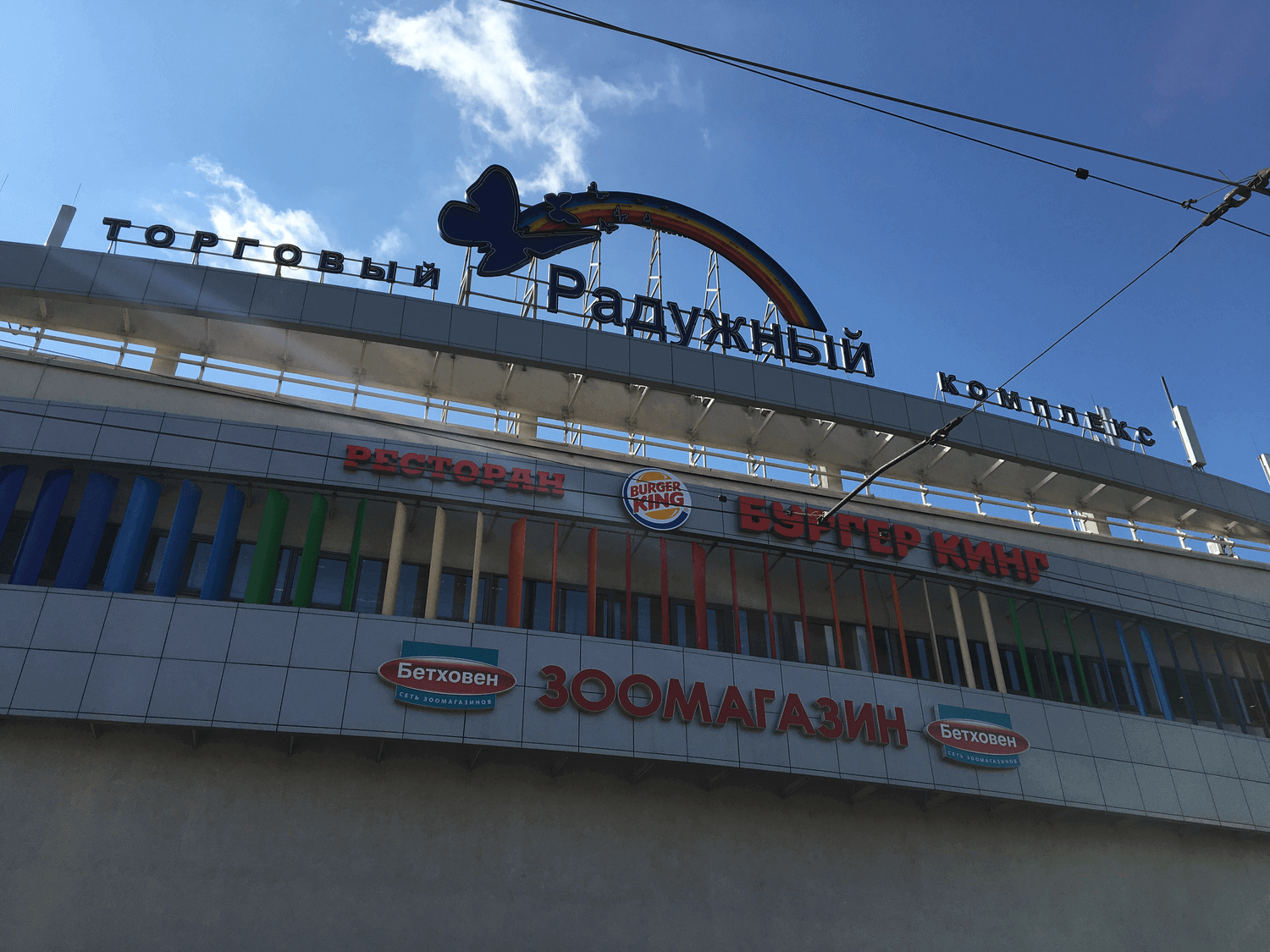 [ВИДЕО] Apple iPad Pro 9,7″ 2016: полный обзор. Фото.