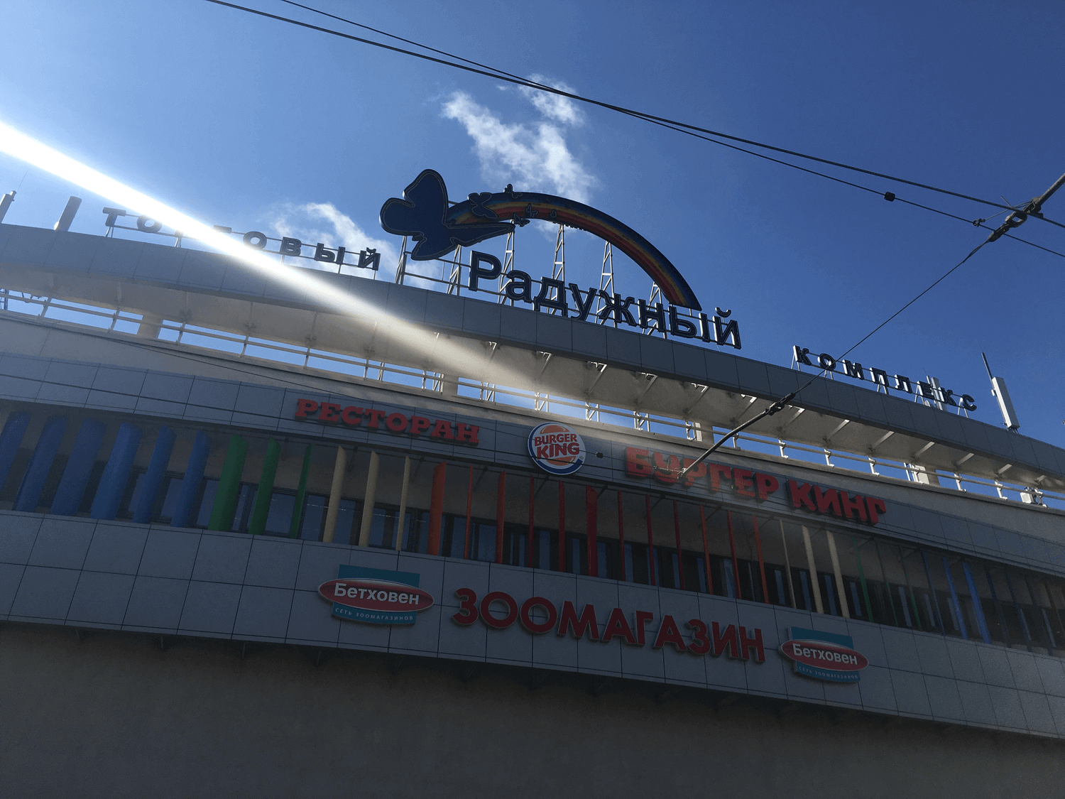 [ВИДЕО] Apple iPad Pro 9,7″ 2016: полный обзор. Фото.