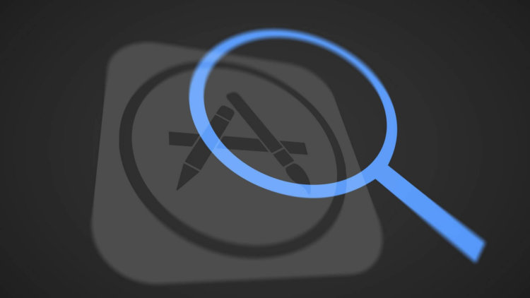 App Store