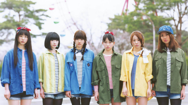 Lyrical School
