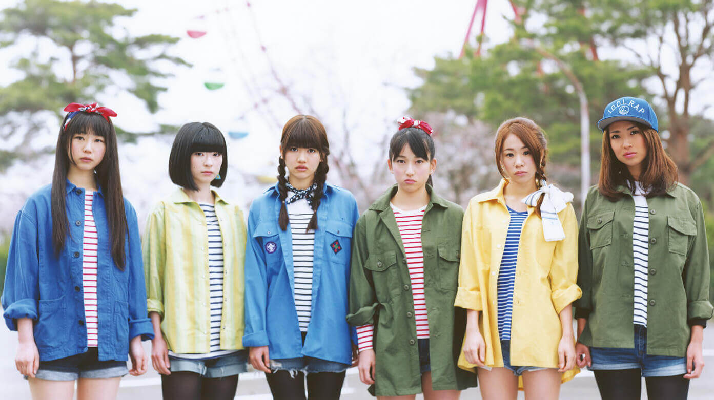Lyrical School