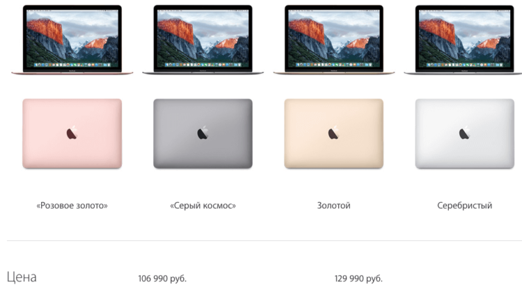 macbook2