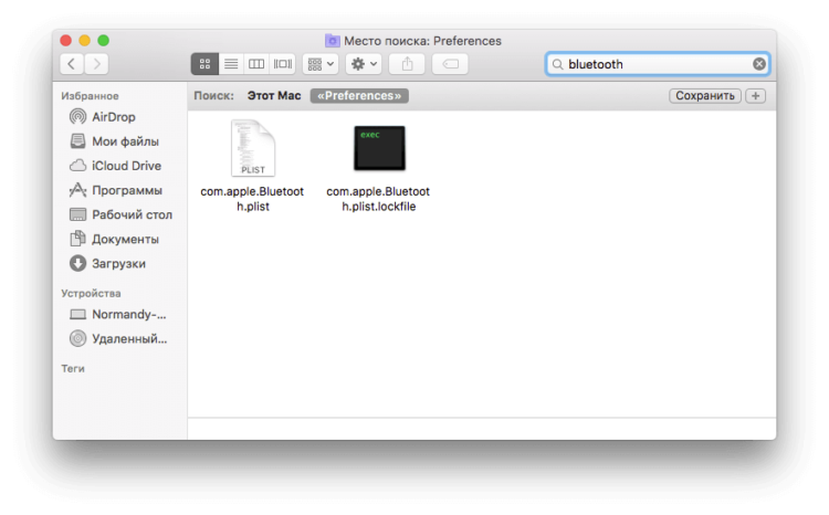 os-x-bluetooth-preferences