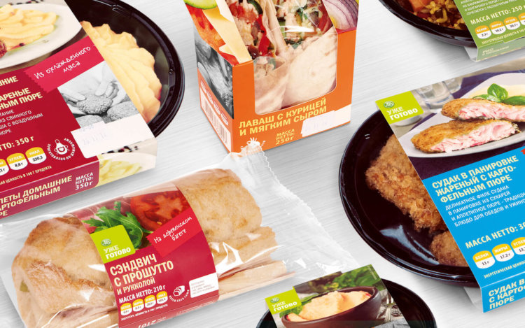 Вкусомания — обновленное приложение для посетителей «Азбуки Вкуса». Фото.