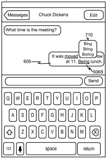 screen
