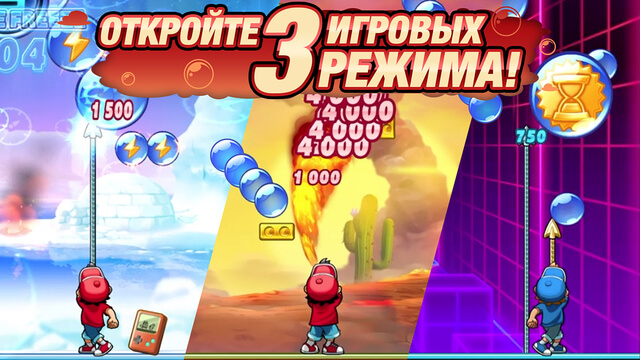 screen640x640