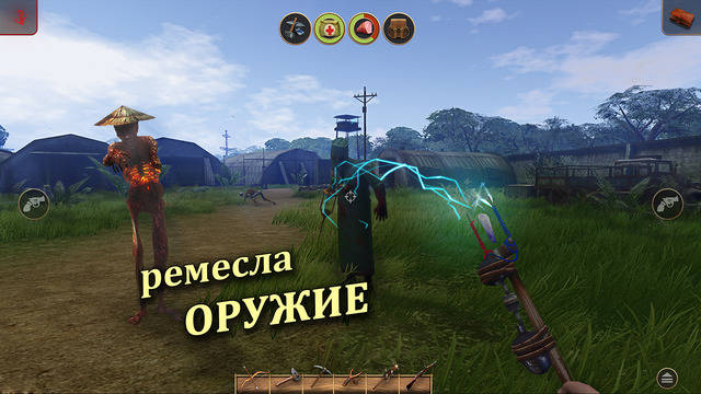 Скидки
