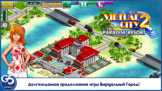 screen640x6401
