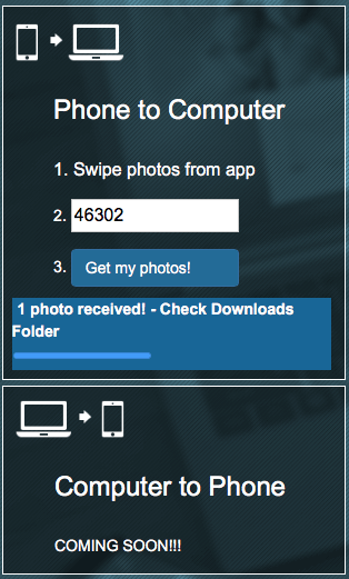 swipe