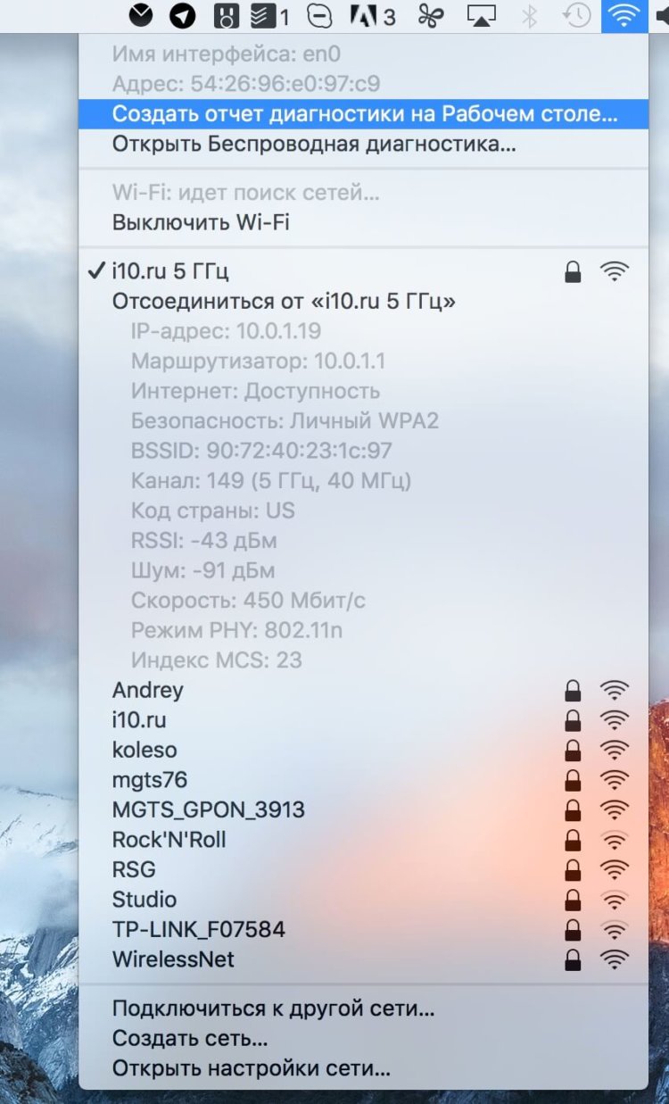 Wi-Fi