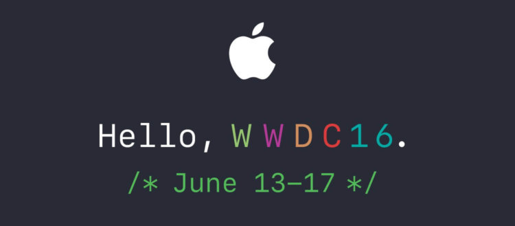 WWDC 2016 пройдет с 13 по 17 июня. WWDC 2016 пройдет с 13 по 17 июня. Фото.