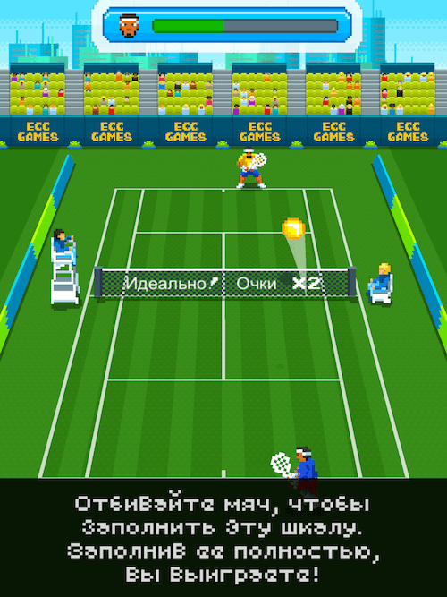 One Tap Tennis — это издевательство над теннисом. One Tap Tennis — это издевательство над теннисом. Фото.