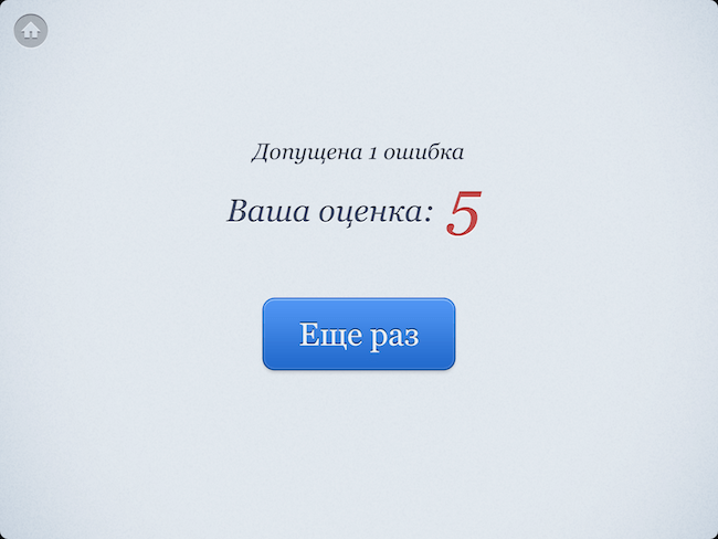 А что есть в твоей жизни «Пунктуация»? А что есть в твоей жизни «Пунктуация»? Фото.