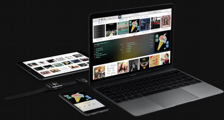 На WWDC 2016 анонсируют улучшенную версию Apple Music