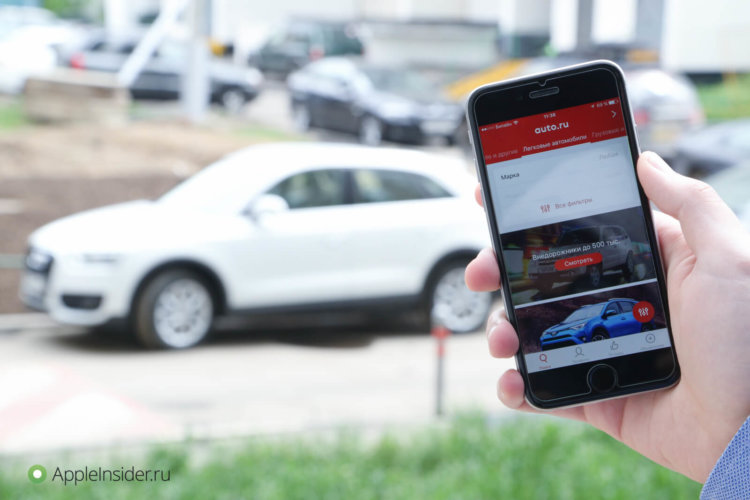 Самый простой и удобный способ купить автомобиль на iPhone и iPad. Фото.