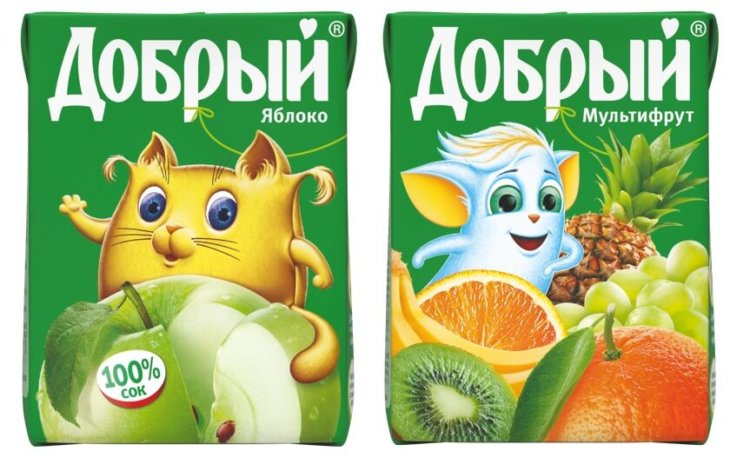 Добрый