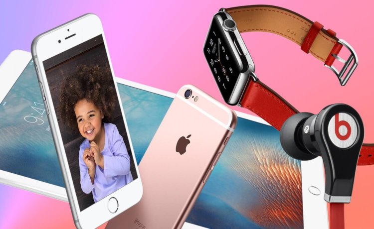 Лайфхак: как перестать переплачивать за Apple-гаджеты. Фото.