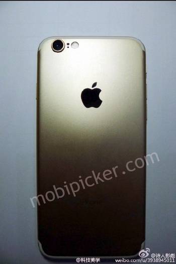 iPhone 7