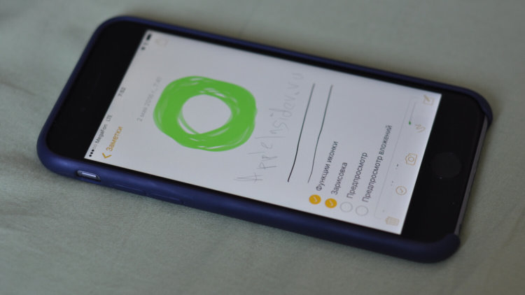 notes_3dtouch