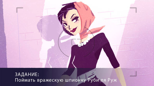 screen640x640
