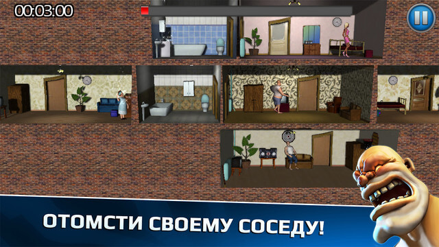 #скидочки | 17 мая. Месть Соседей Deluxe. #скидочки | 17 мая. Месть Соседей Deluxe. Фото.