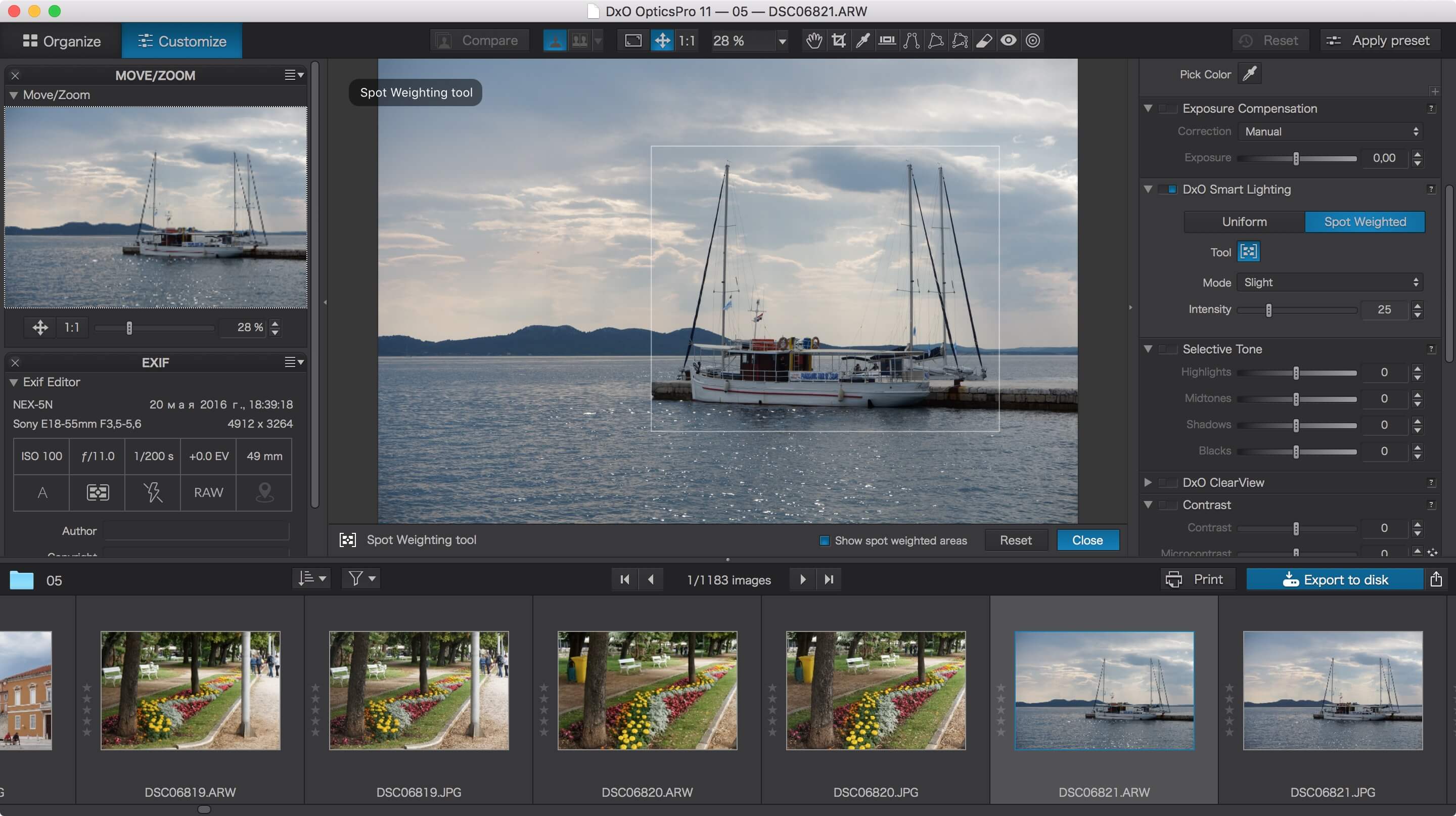 DxO Optics Pro 11 — быстрее, умнее, удобнее. DxO Optics Pro 11 — быстрее, умнее, удобнее. Фото.