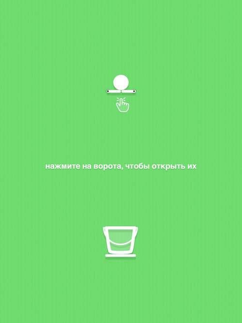 Drop Flip — игра, которая стоит своих денег. Drop Flip — игра, которая стоит своих денег. Фото.