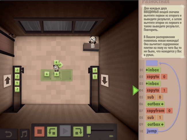 Human Resource Machine — для тех, кто не смеется над шутками про программистов. Human Resource Machine — для тех, кто не смеется над шутками про программистов. Фото.