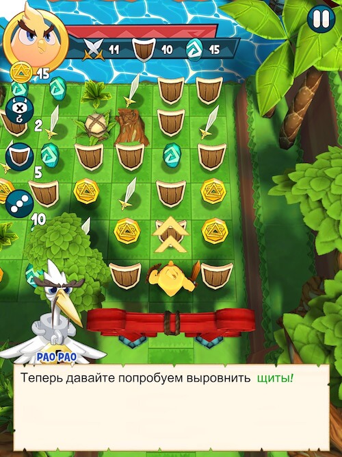 Mighty Match — что-то новенькое в жанре три-в-ряд. Mighty Match — что-то новенькое в жанре три-в-ряд. Фото.