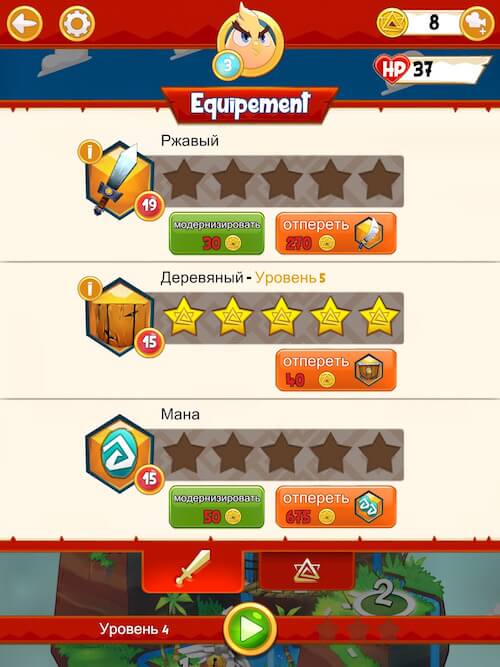 Mighty Match — что-то новенькое в жанре три-в-ряд. Mighty Match — что-то новенькое в жанре три-в-ряд. Фото.