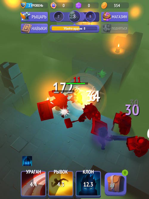 Nonstop_Knight_6