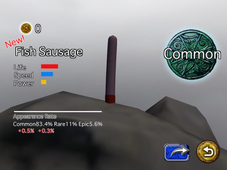Sausage_Legend_4
