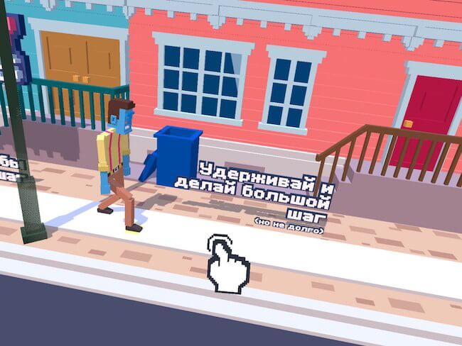 Steppy Pants — из-за таких игр аркады должны жить. Steppy Pants — из-за таких игр аркады должны жить. Фото.