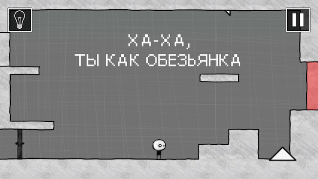 That_Level_Again_3_3