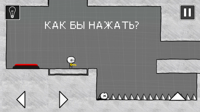 That_Level_Again_3_4