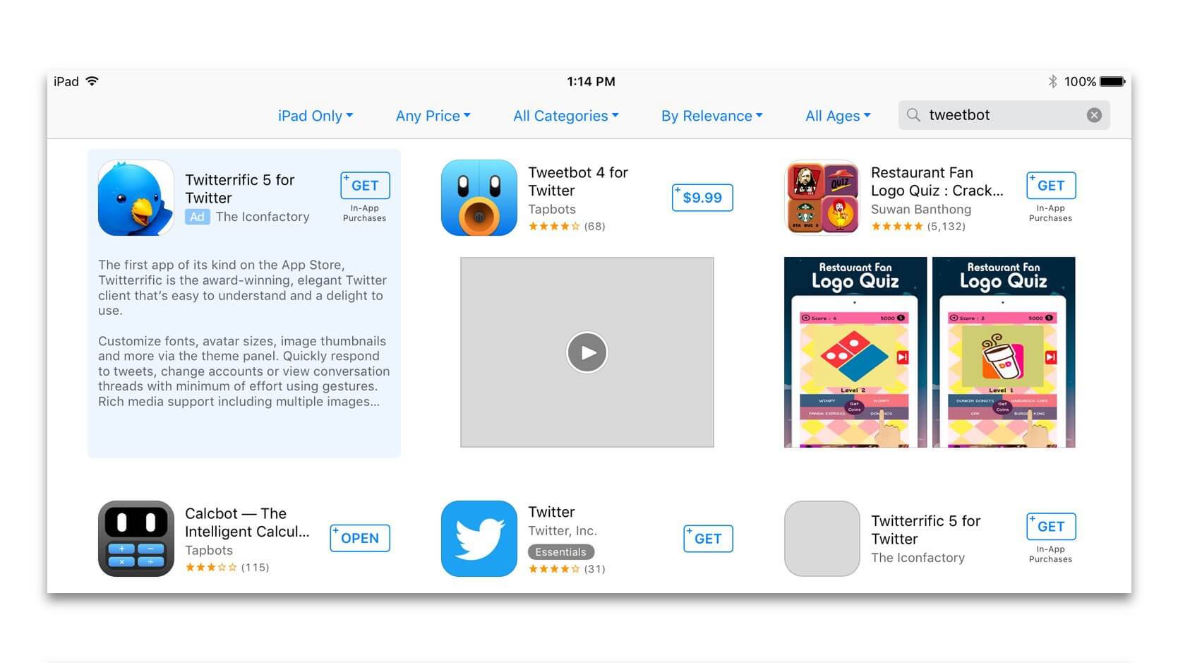 Возможно, мы больше не увидим прежний App Store. Возможно, мы больше не увидим прежний App Store. Фото.